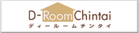 D-Room